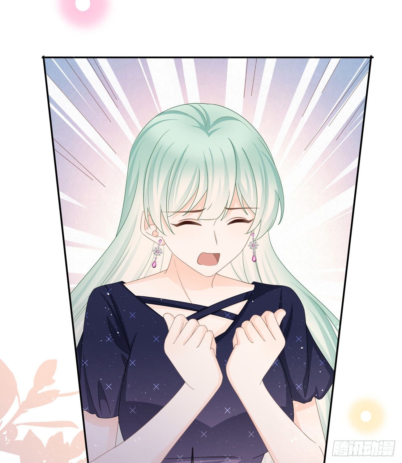 Hi，siri！(1/2)-第142话