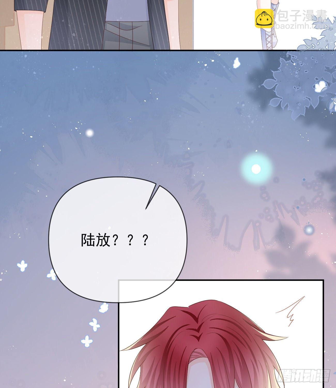 Hi，siri！(1/2)-第142话