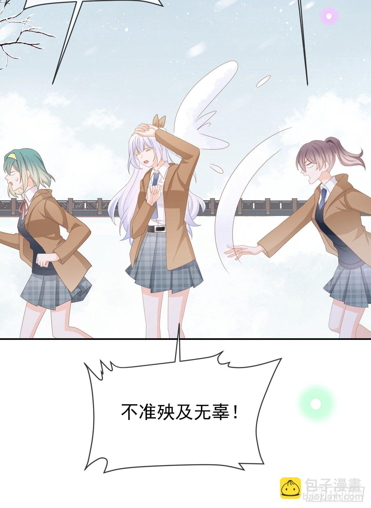 值得肯定的是你自己(1/2)-第146话