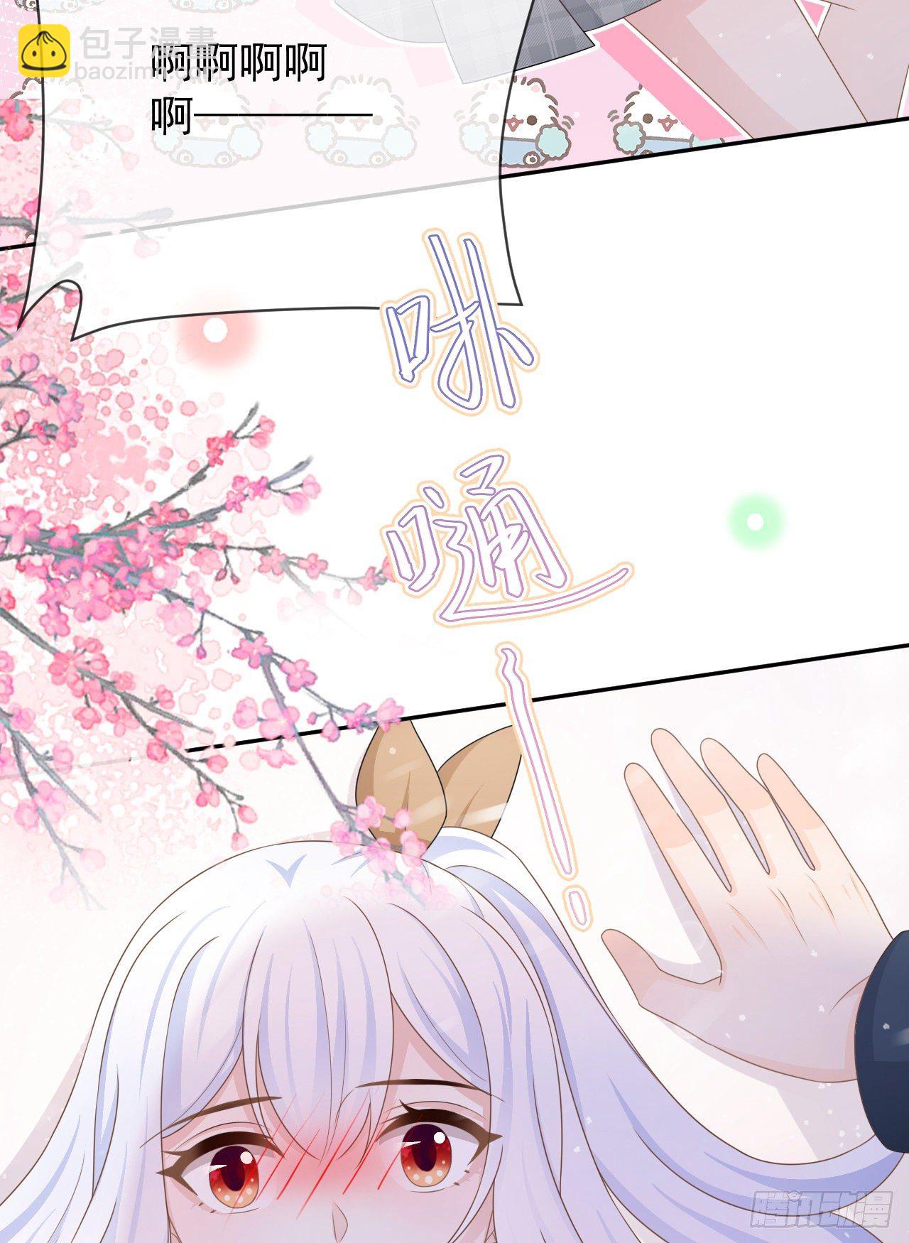 值得肯定的是你自己(1/2)-第146话