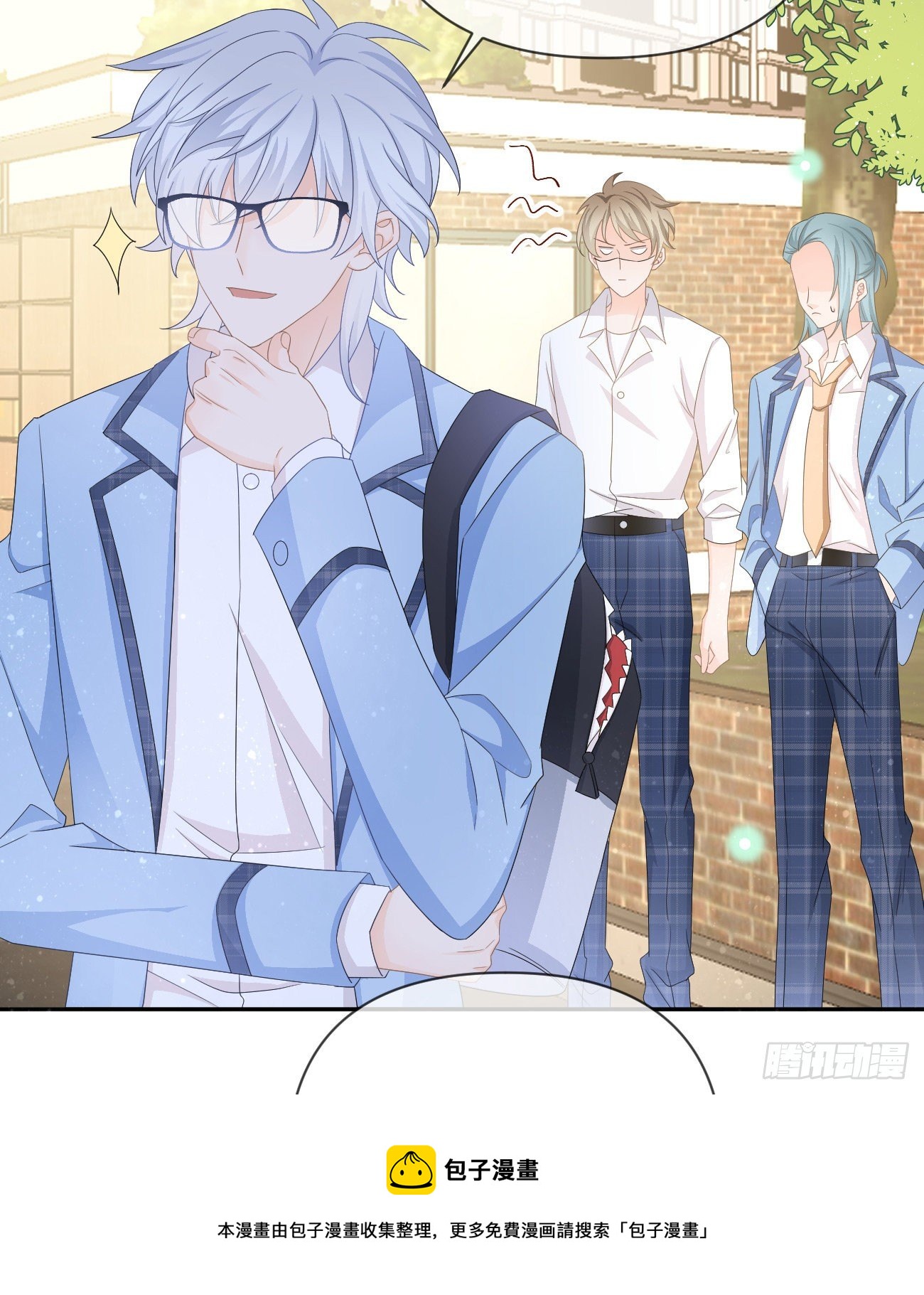 狗吃巧克力会死的-第150话