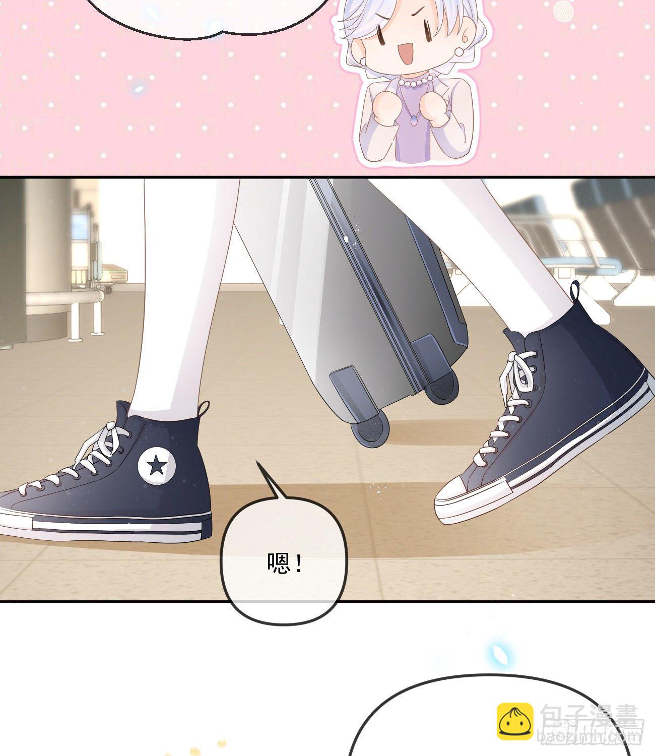 不战而屈人之兵(1/2)-第152话