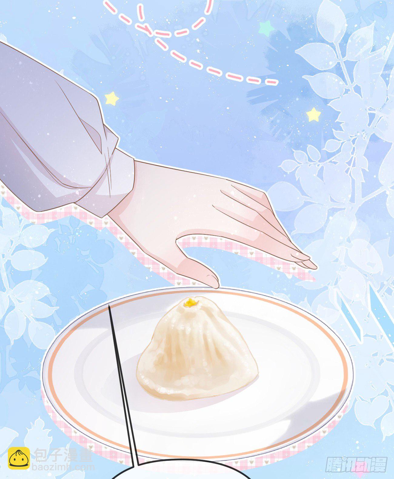 也包括我(1/2)-第154话