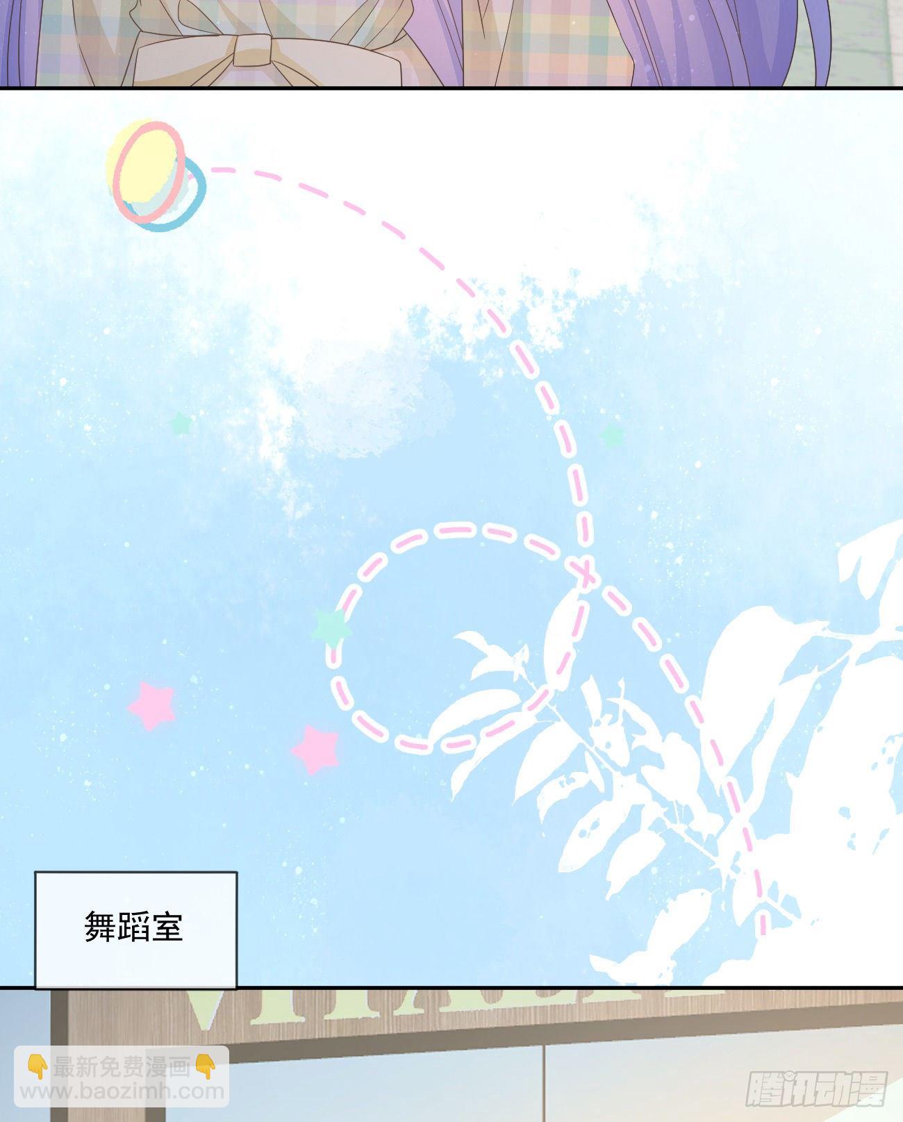 也包括我(1/2)-第154话
