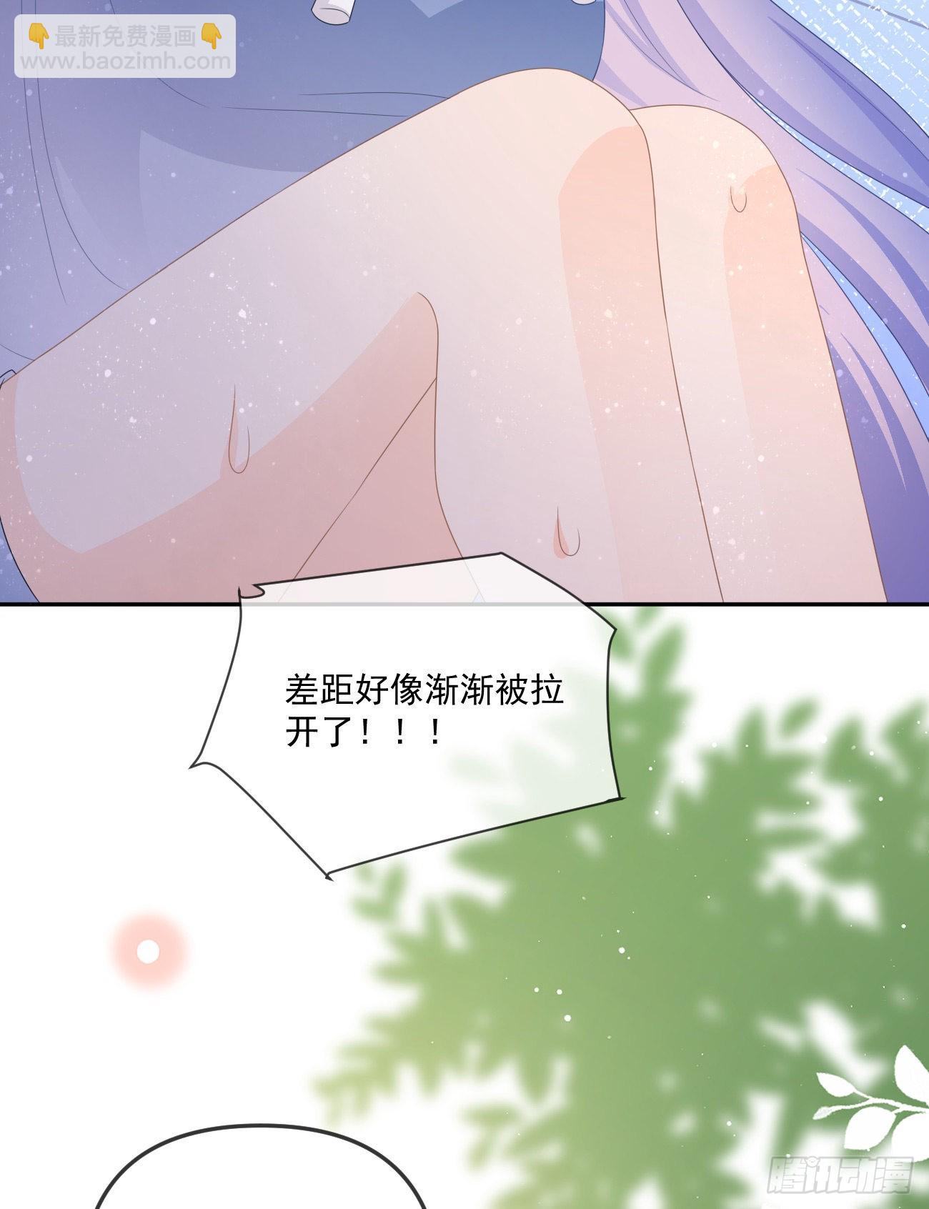周佳素的意志-第160话