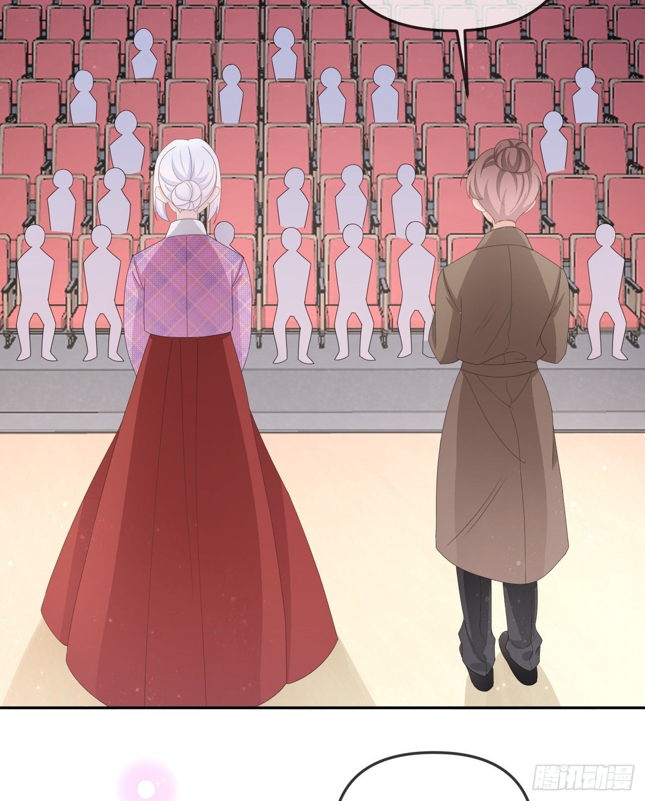 行者的光环-第164话