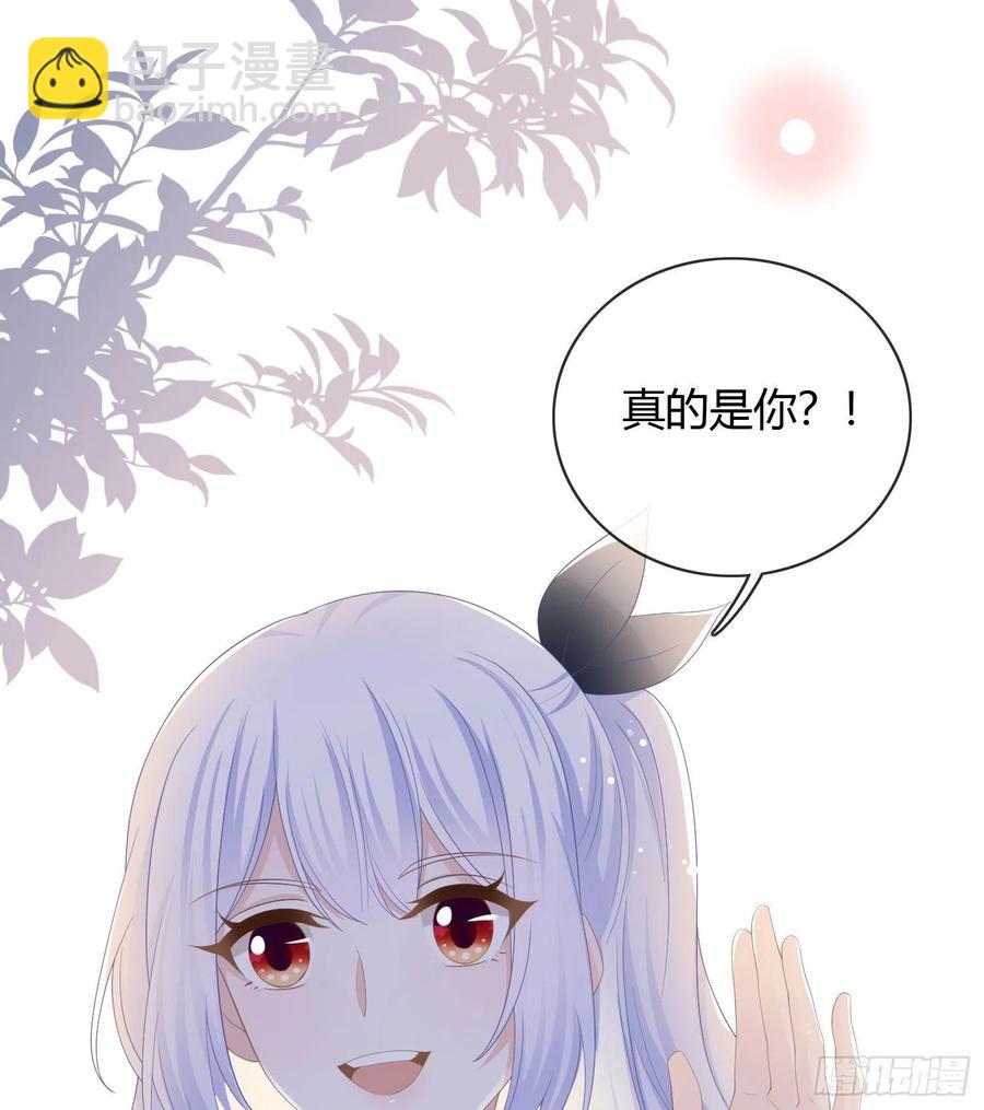 一杯就倒的聂宸也-第30话