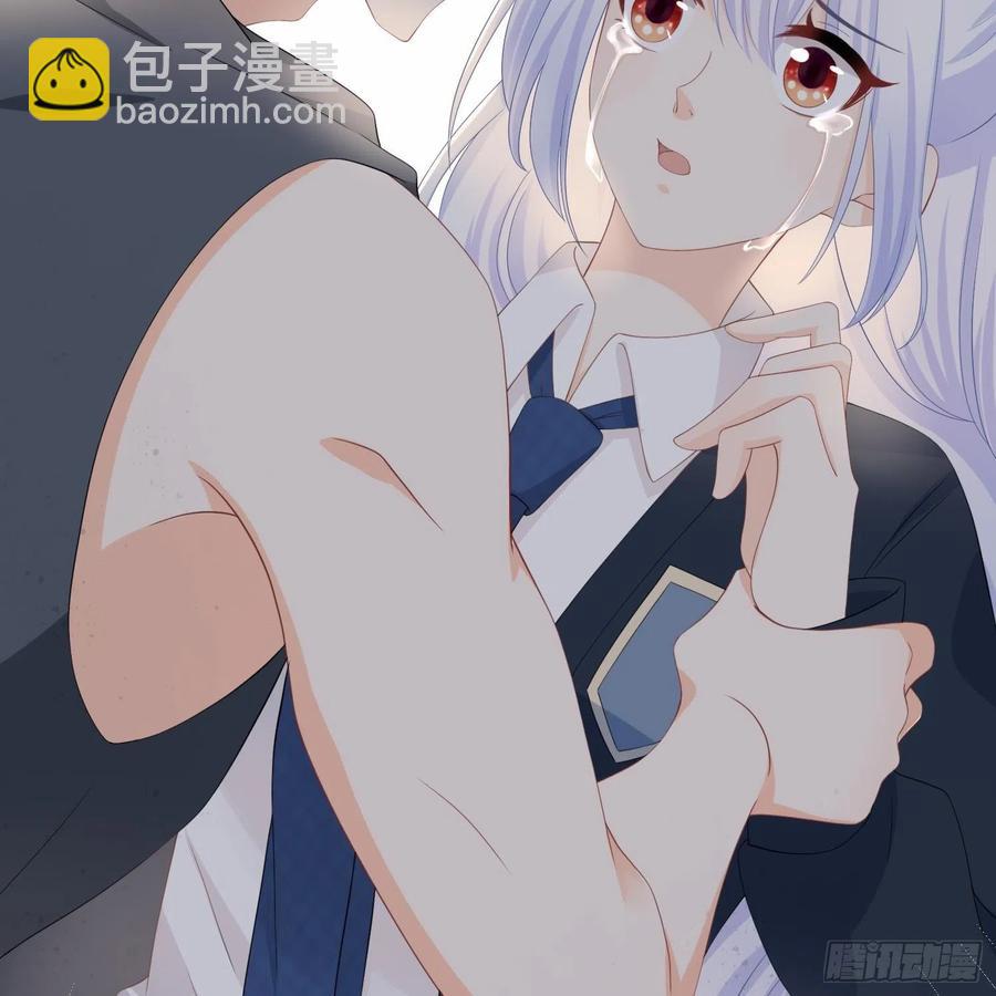 初恋这件大事(1/2)-第4话