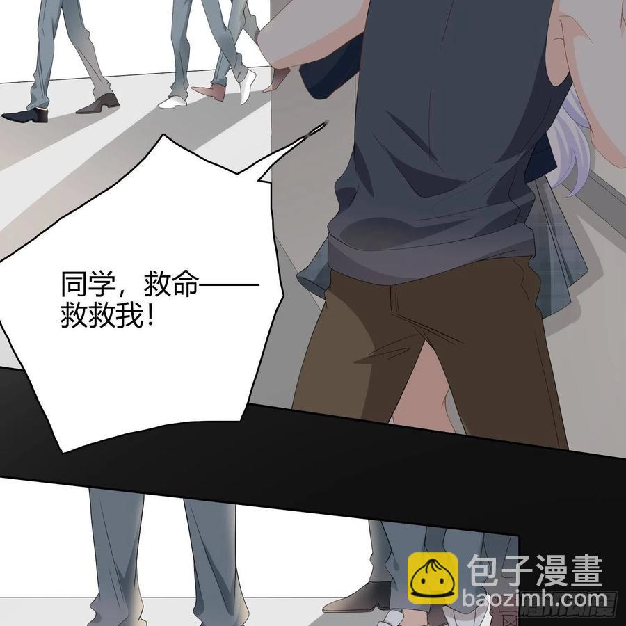 初恋这件大事(1/2)-第4话