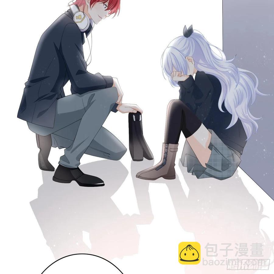 初恋这件大事(1/2)-第4话