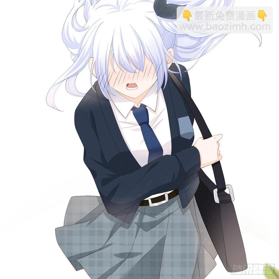初恋这件大事(1/2)-第4话