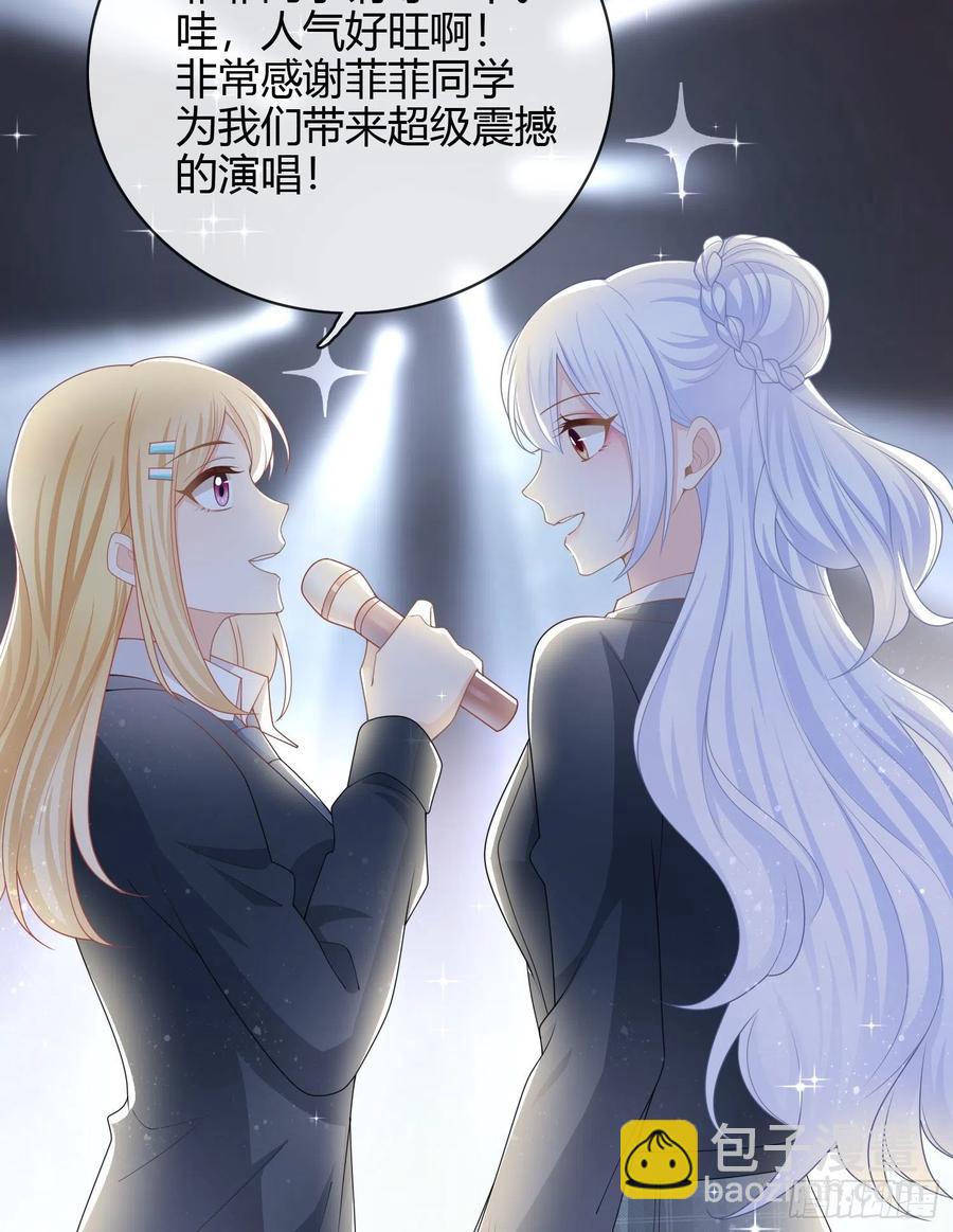 为舞台和镜头而生-第32话