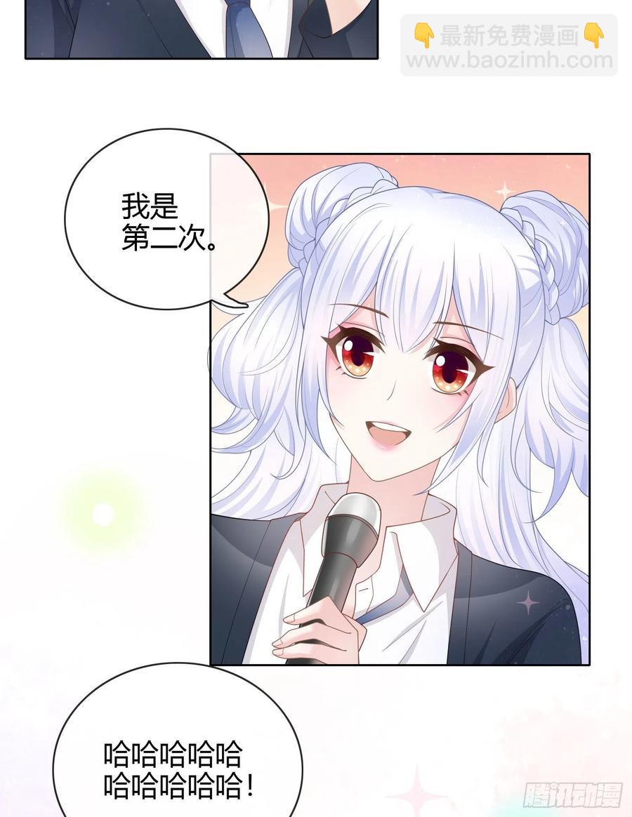 为舞台和镜头而生-第32话