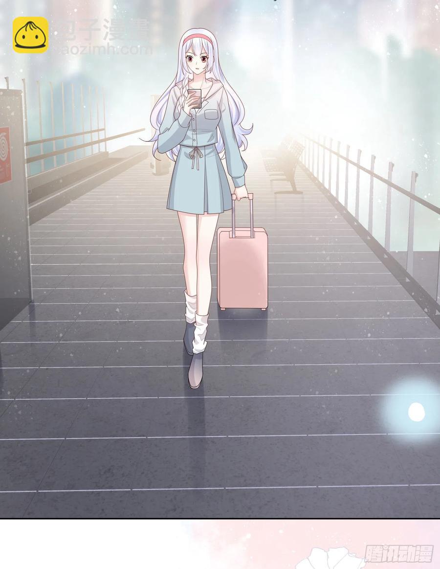 和大佬一起旅行-第34话