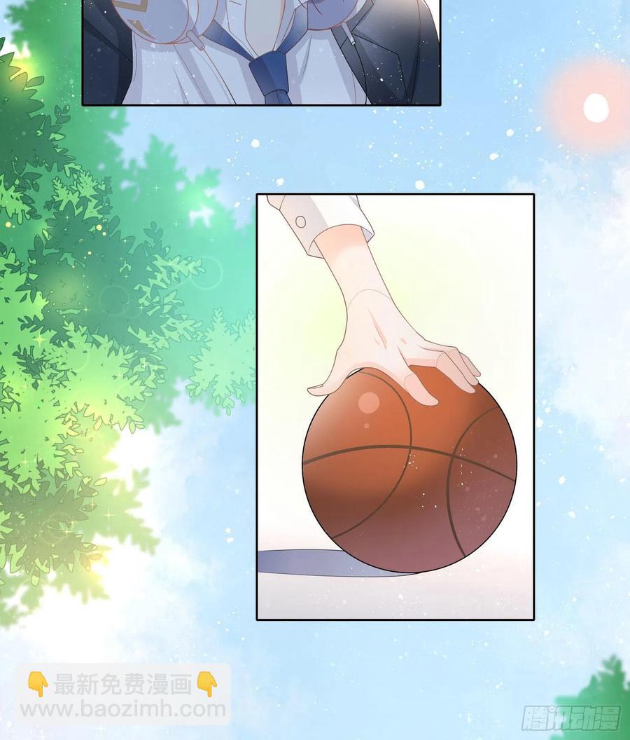假装若无其事-第40话