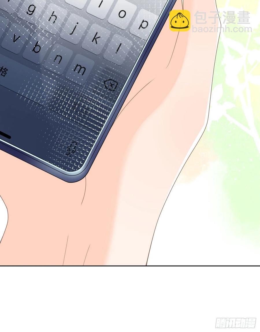 假装若无其事-第40话