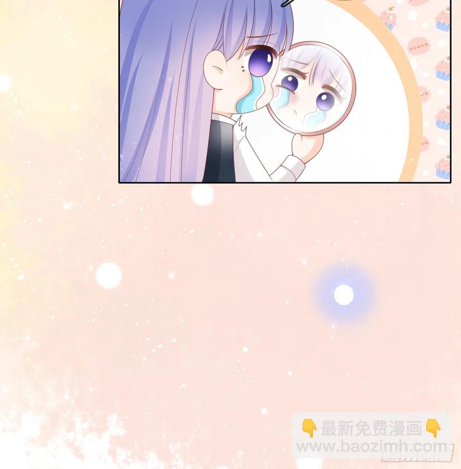 假装若无其事-第40话