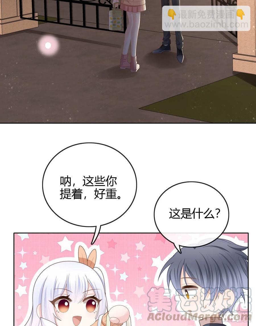 不能松懈-第50话