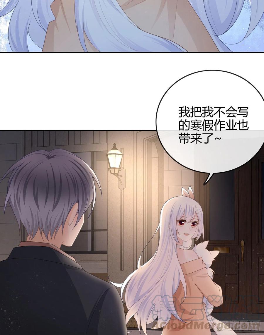 不能松懈-第50话