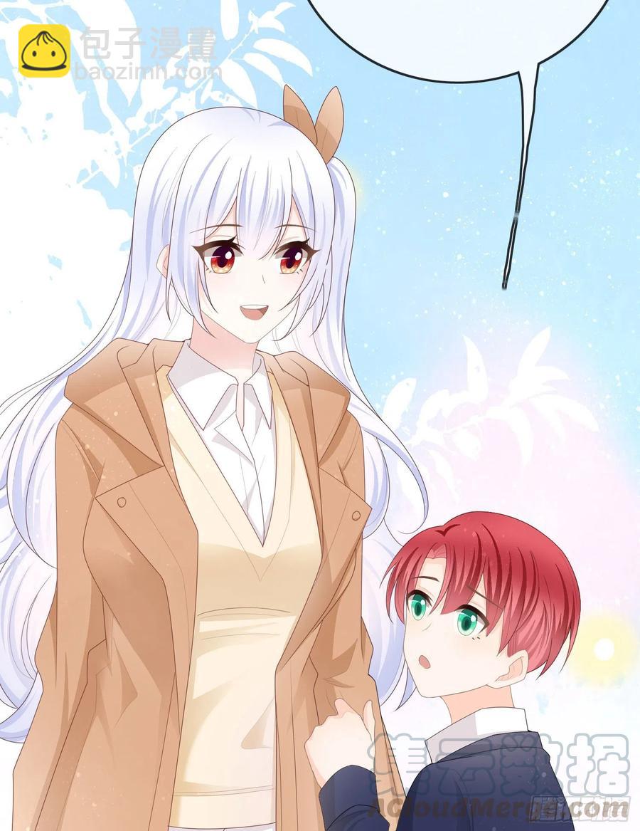 粘人的小正太-第54话