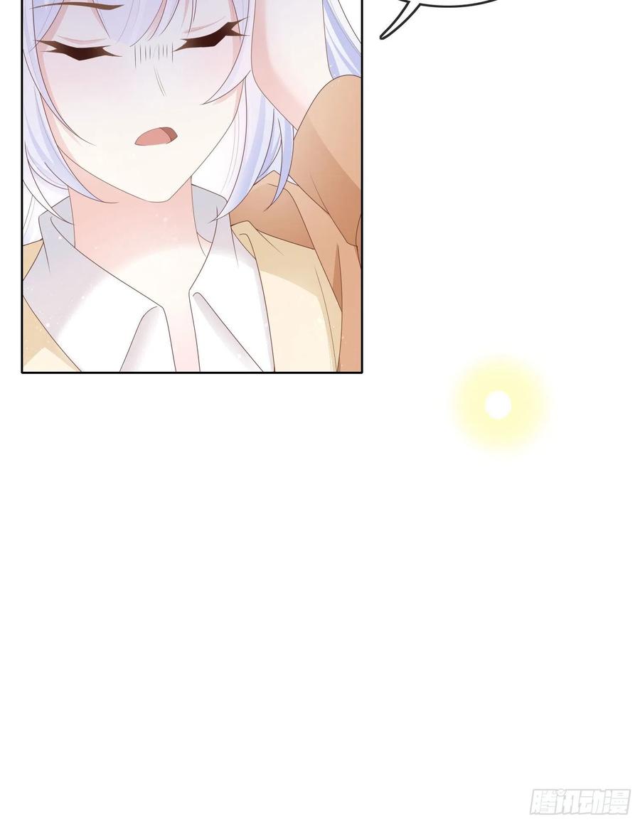 粘人的小正太-第54话