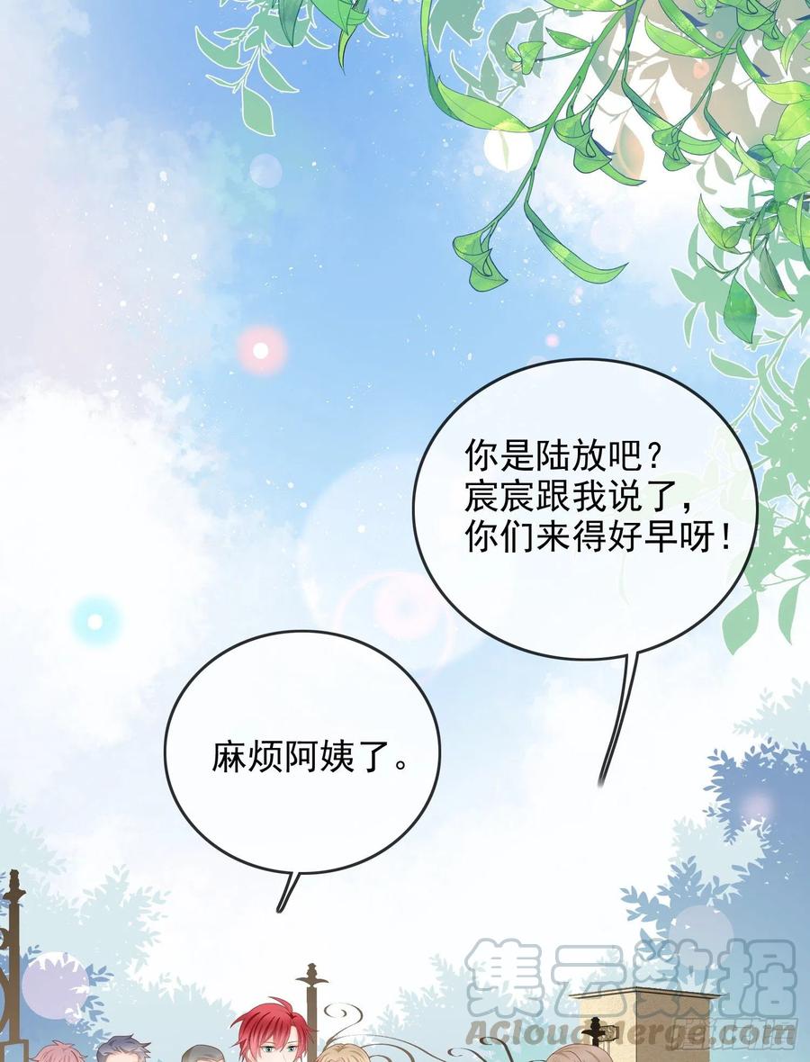 更喜欢二人运动-第60话