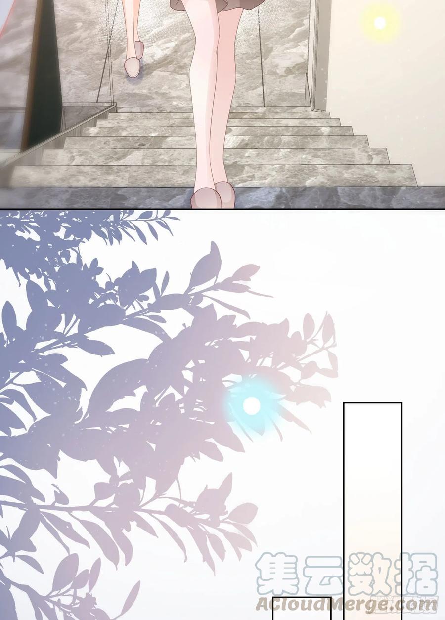 我就是讨厌你-第62话