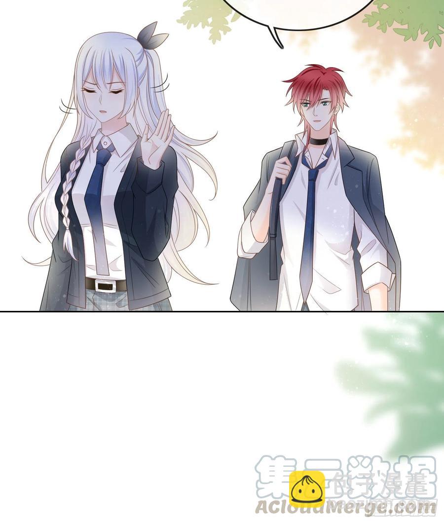 人性的多面-第72话