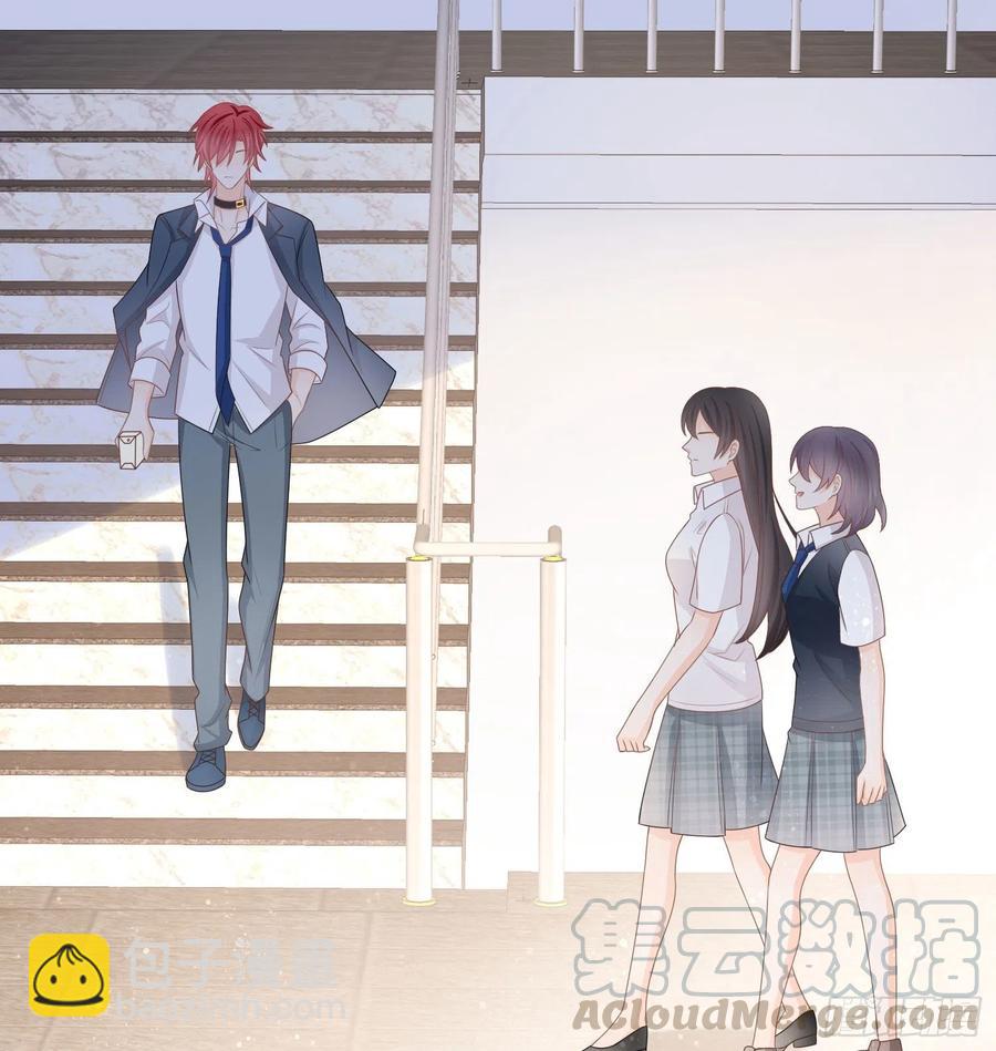 求不吊车尾-第74话