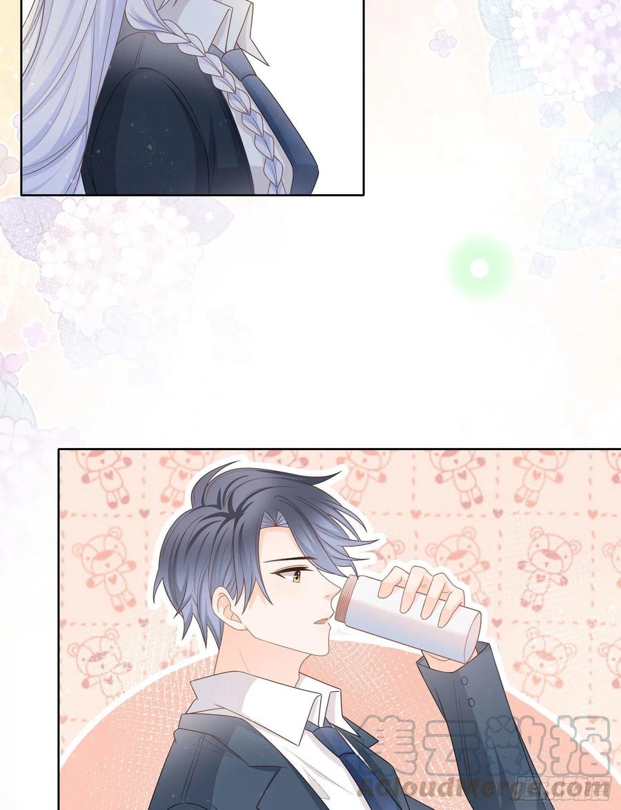 求知是孤独前行-第76话