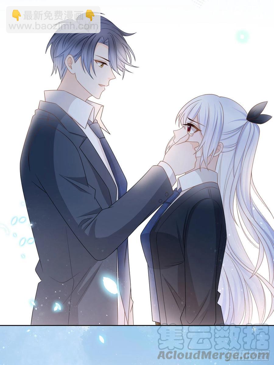 求知是孤独前行-第76话