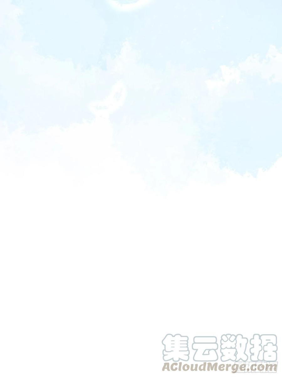 求知是孤独前行-第76话