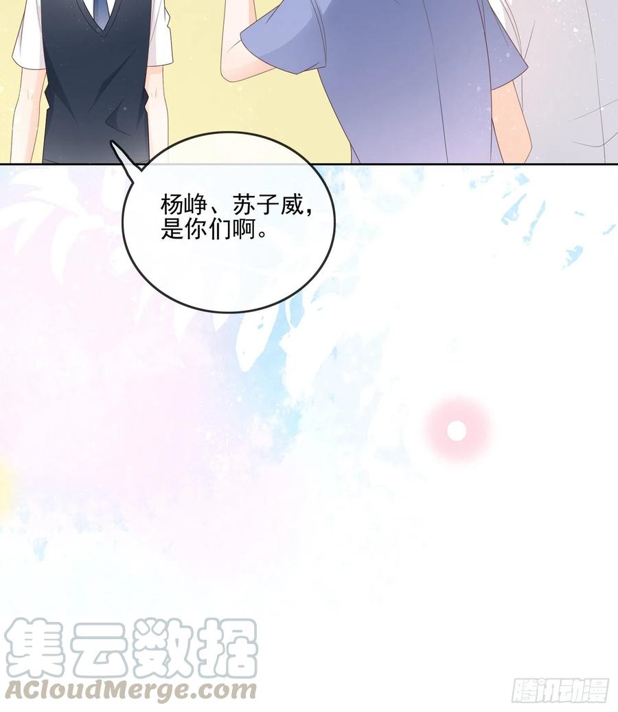 万年老二-第86话