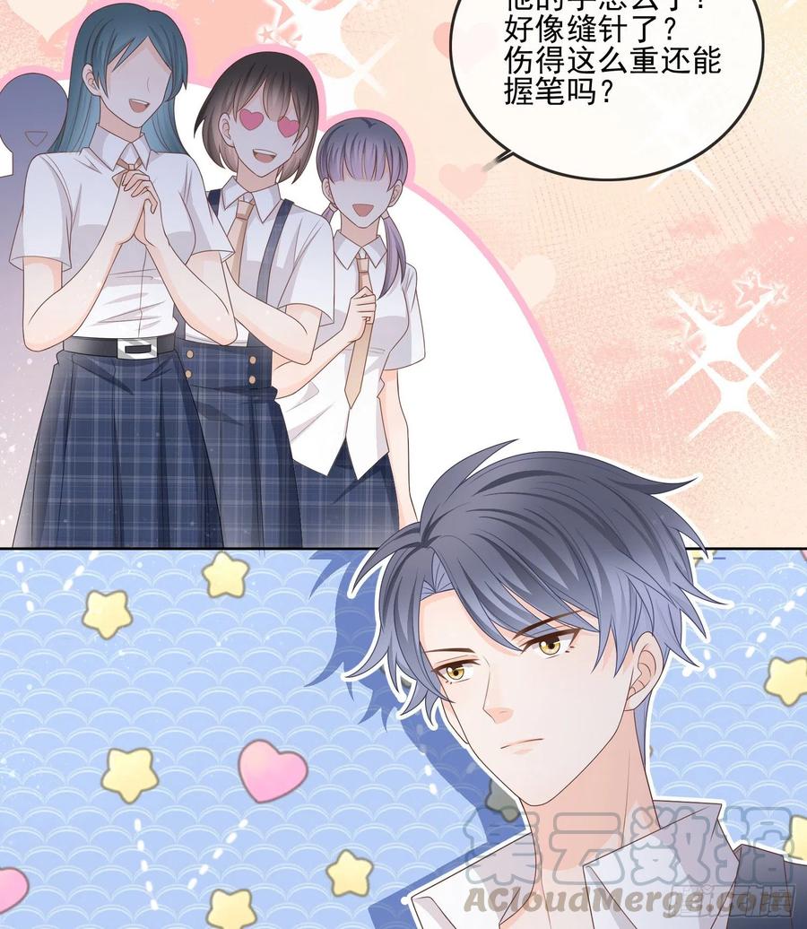 万年老二-第86话
