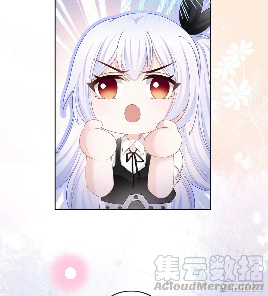 万年老二-第86话