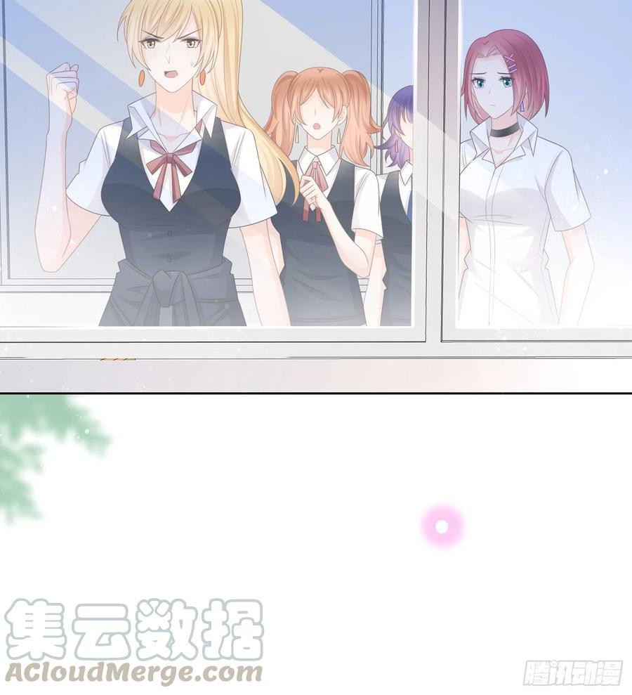 不会再被这种人困扰(1/2)-第94话