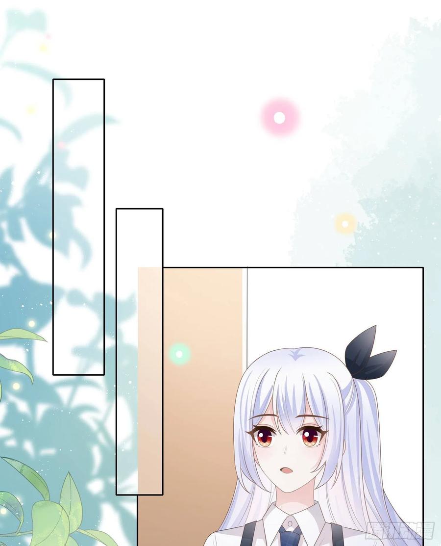 不会再被这种人困扰(1/2)-第94话