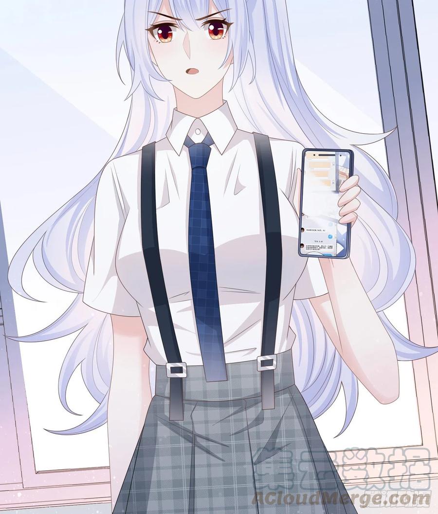 不会再被这种人困扰(1/2)-第94话