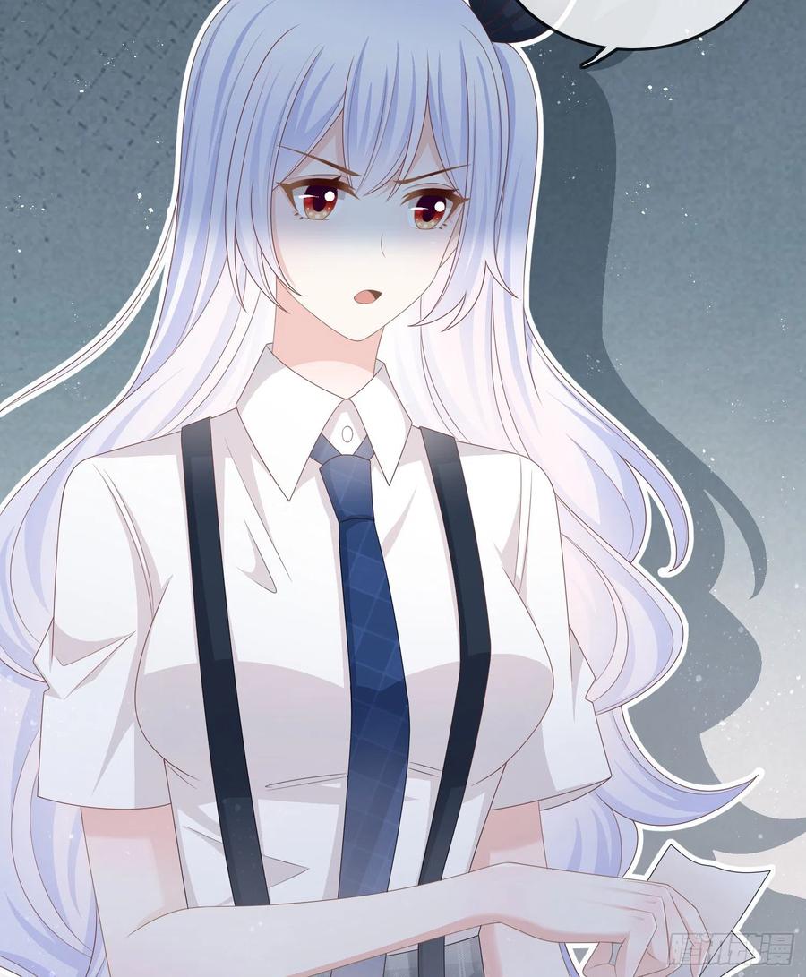 不会再被这种人困扰(1/2)-第94话