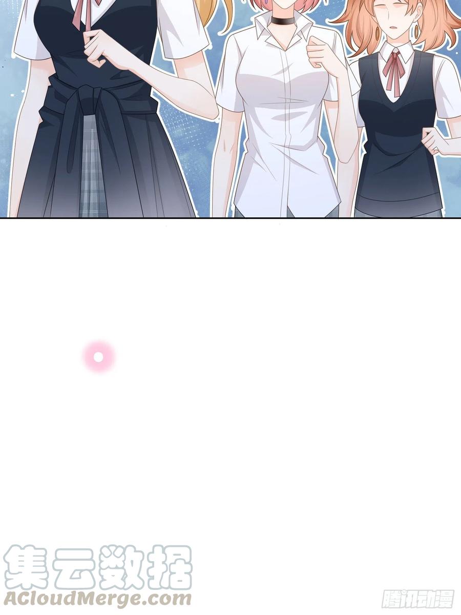 借我你的傻气-第100话