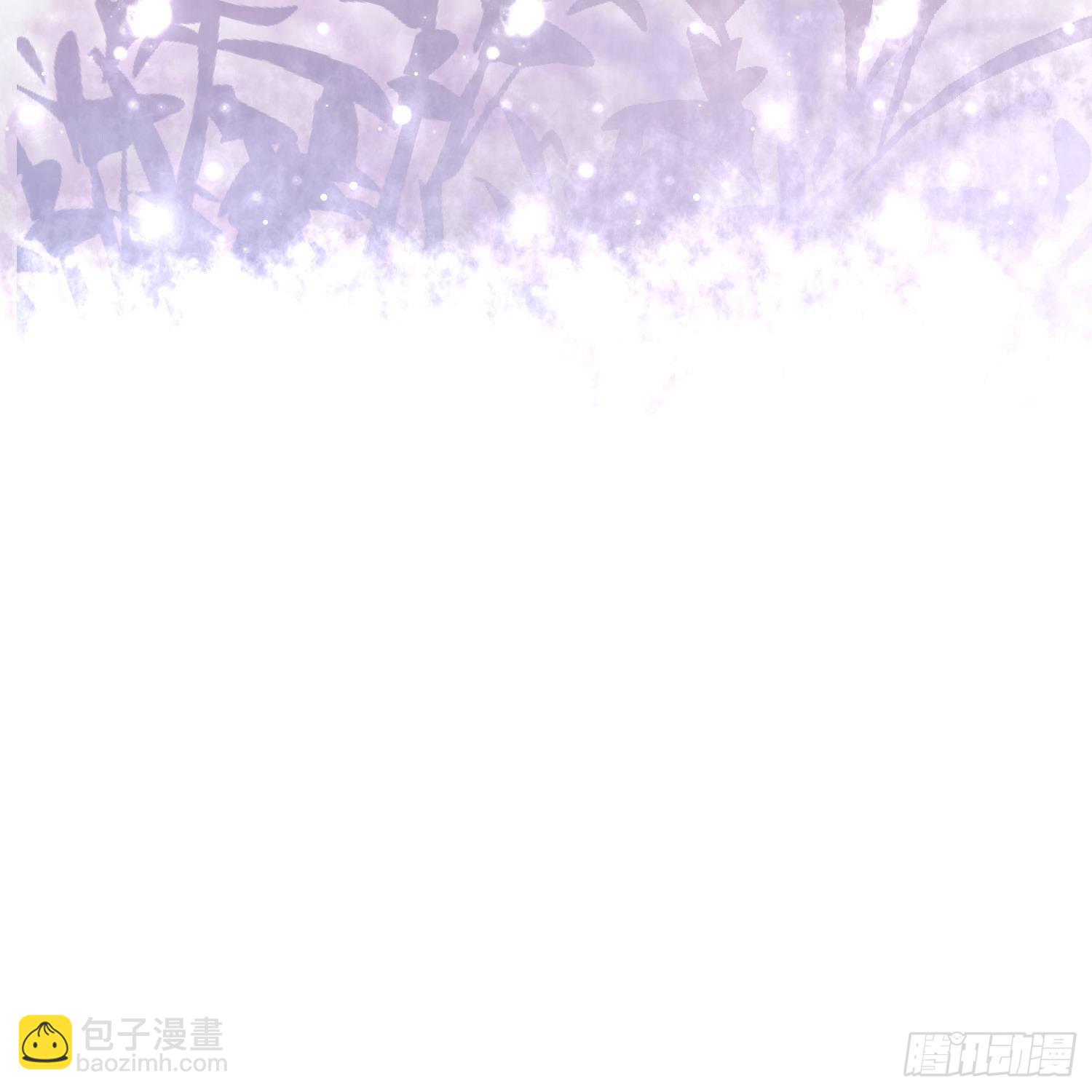 影后之死(1/2)-第2话