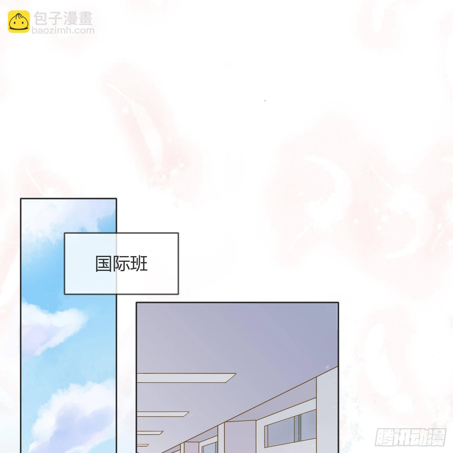 影后之死(1/2)-第2话