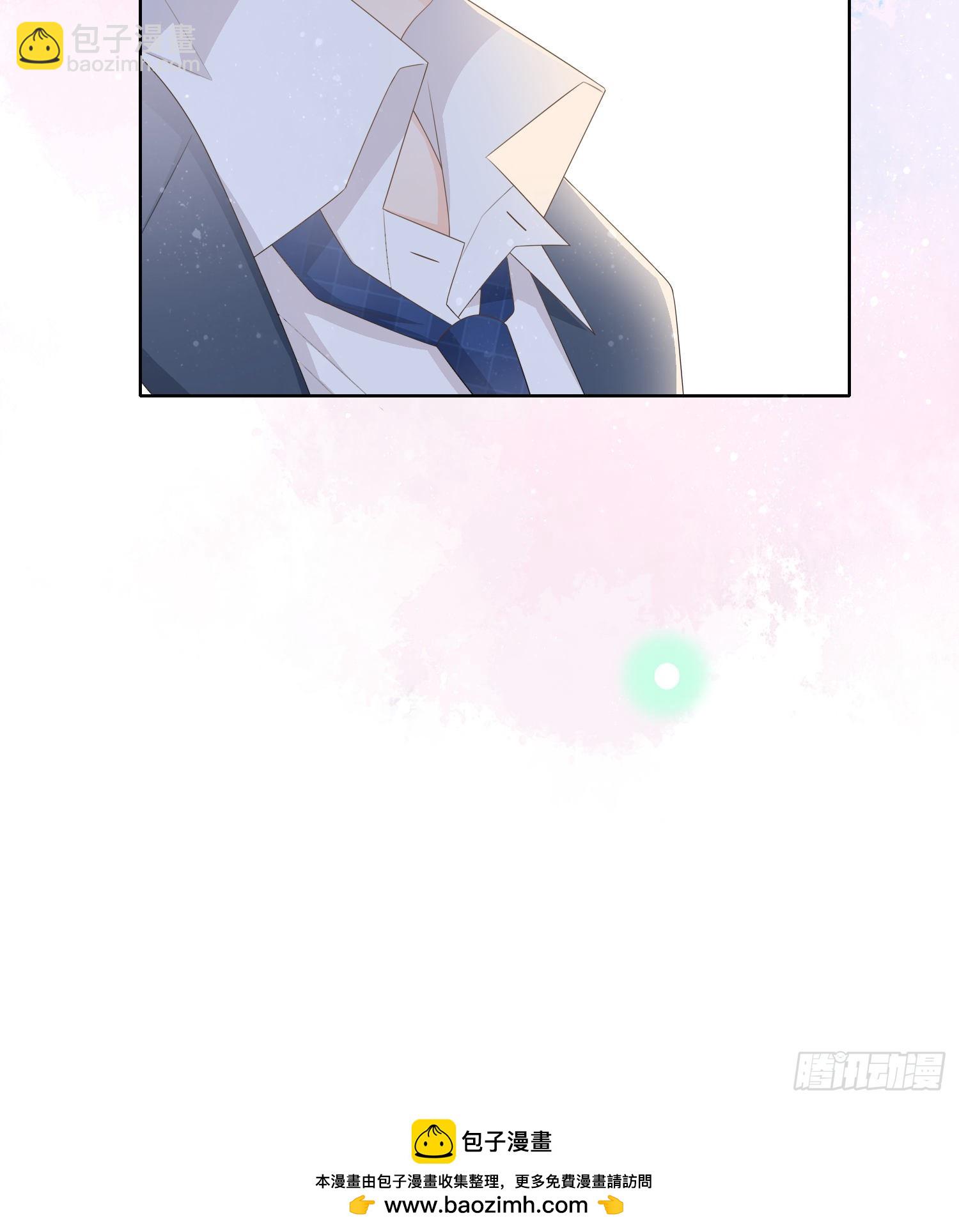 我不讨厌你-第100话
