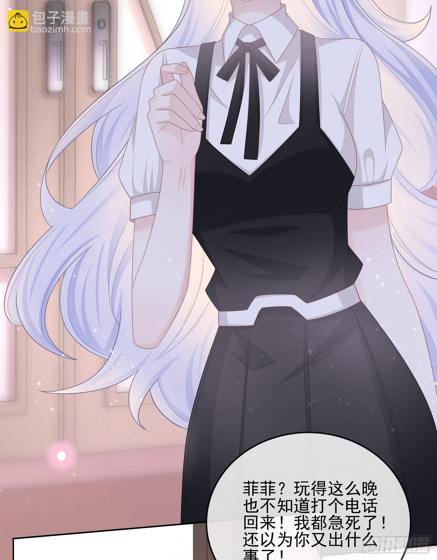 为了考大学而考大学-第104话