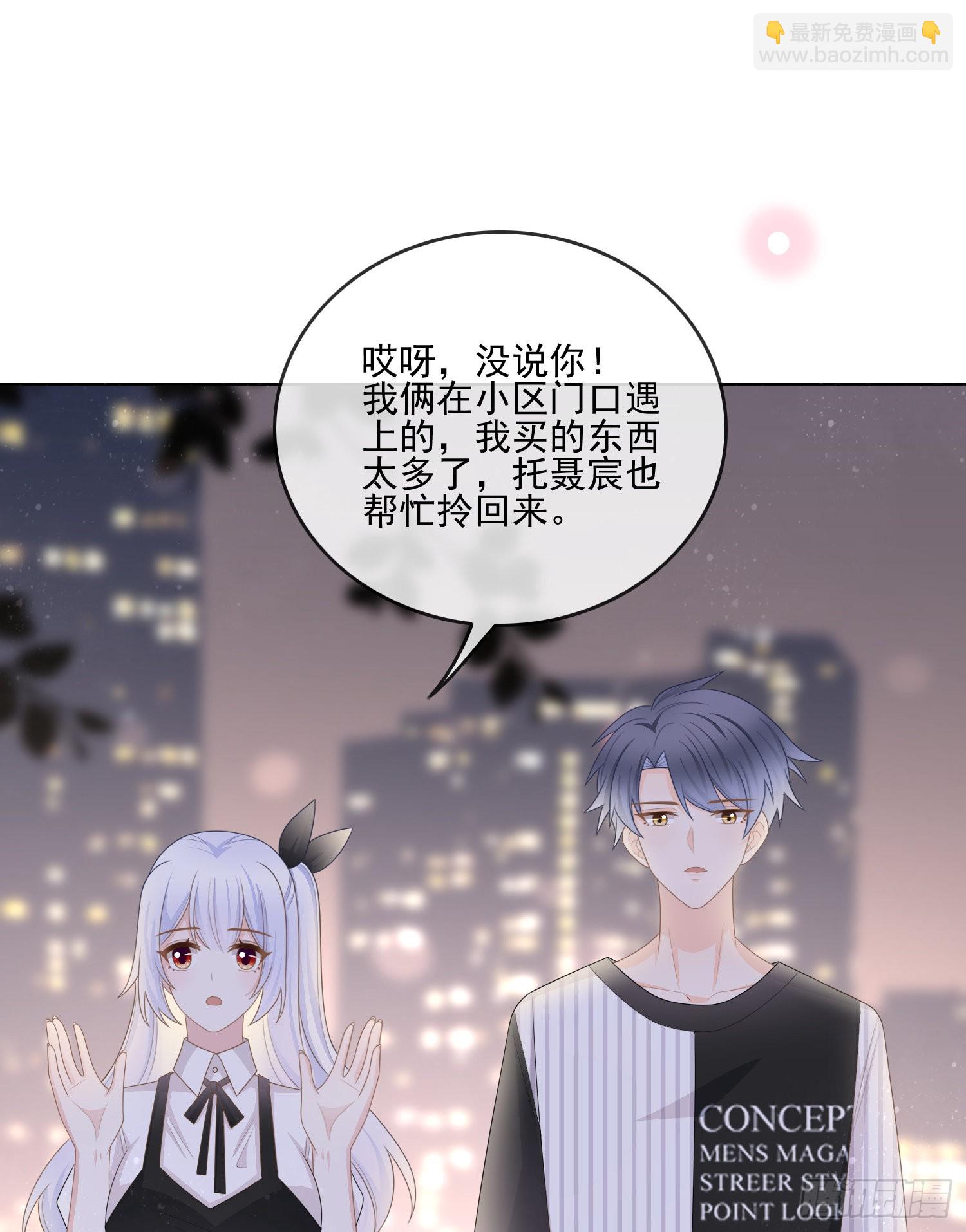 为了考大学而考大学-第104话