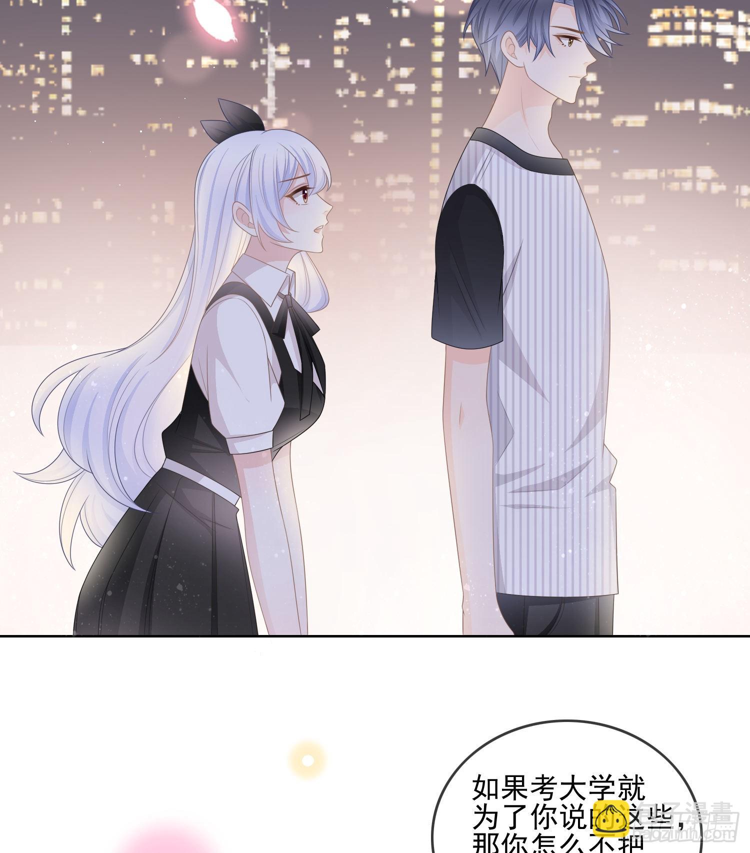 为了考大学而考大学-第104话