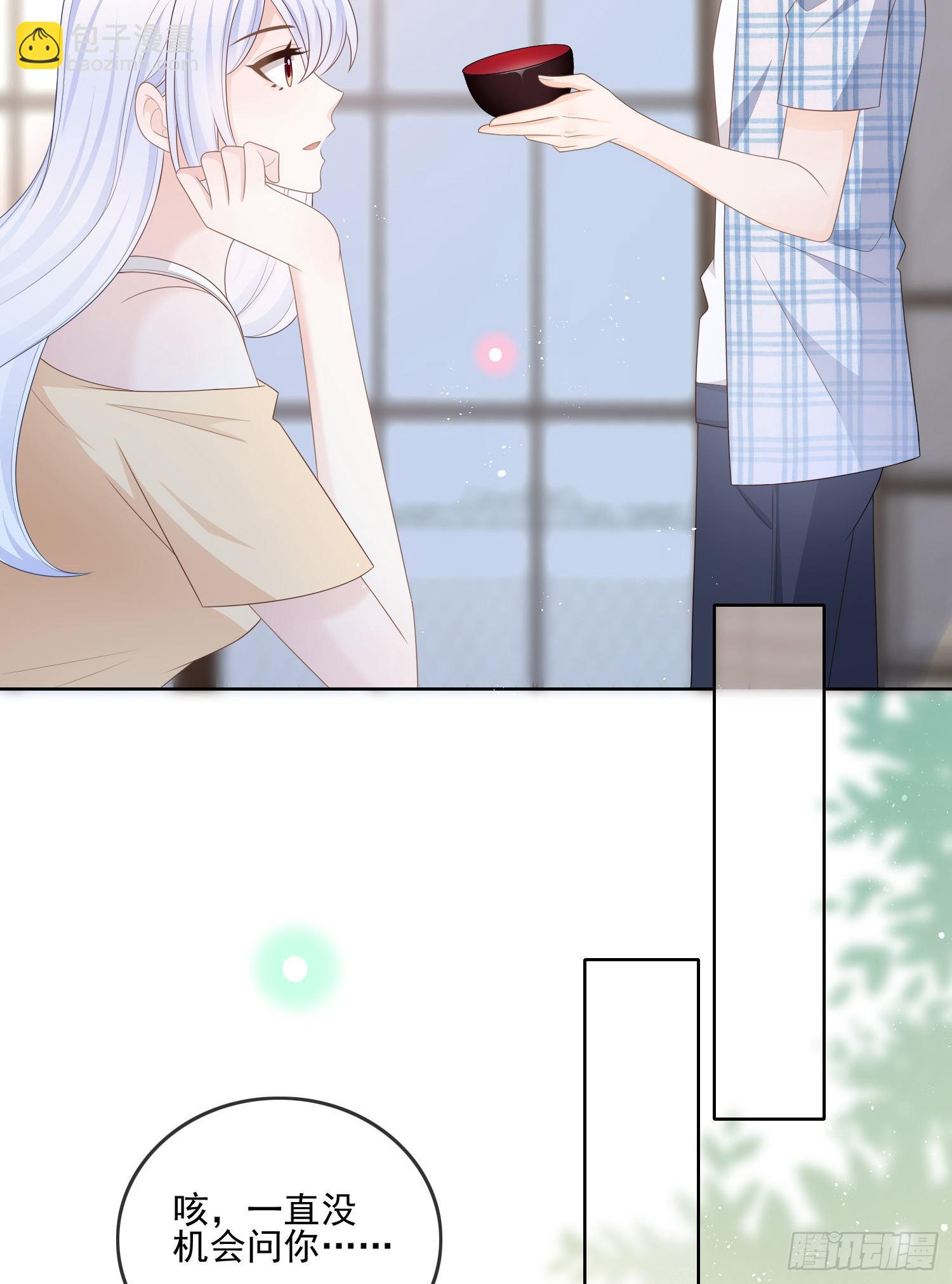 红色工程师的摇篮-第108话