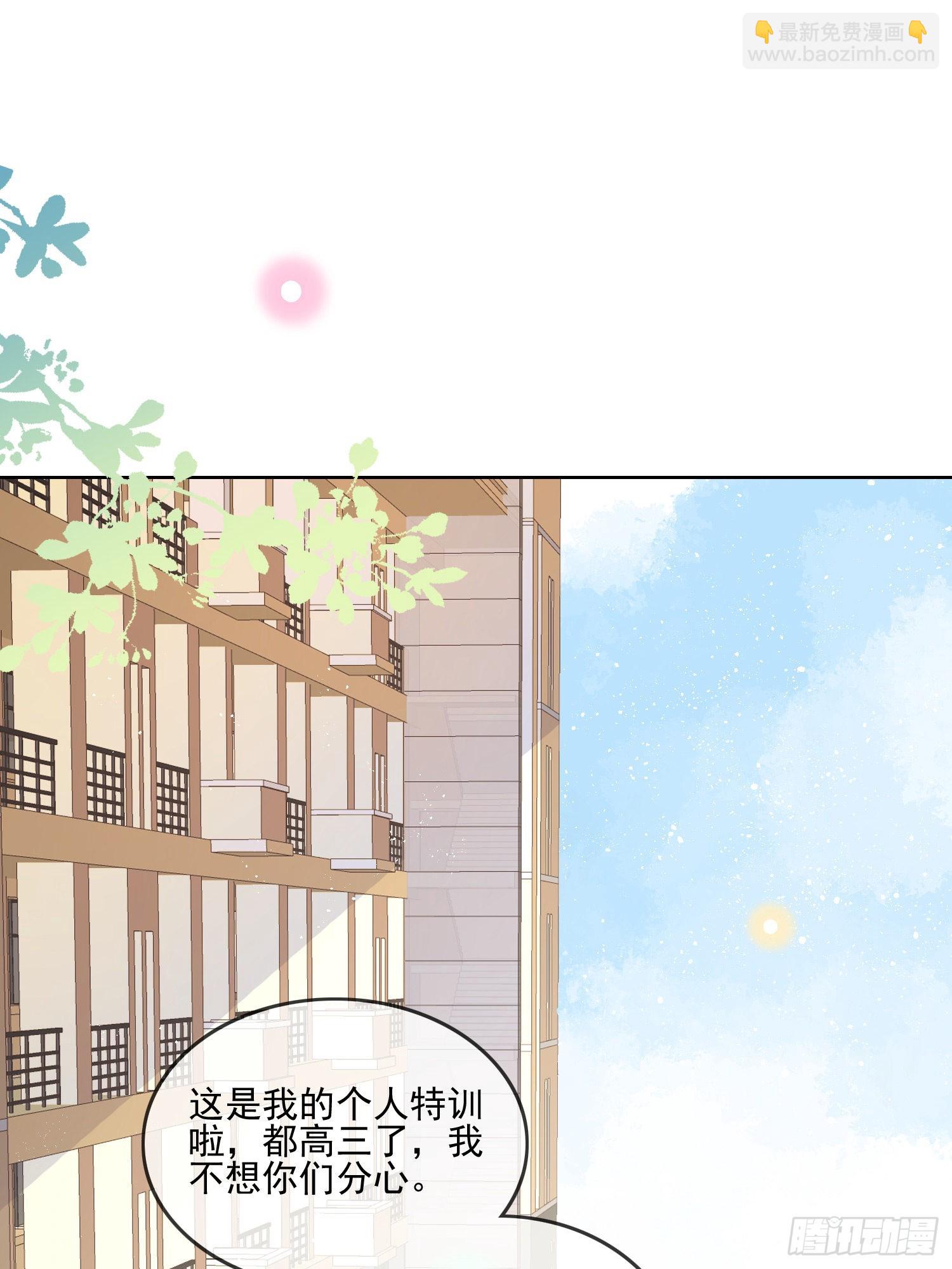 腹有诗书气自华(1/2)-第120话