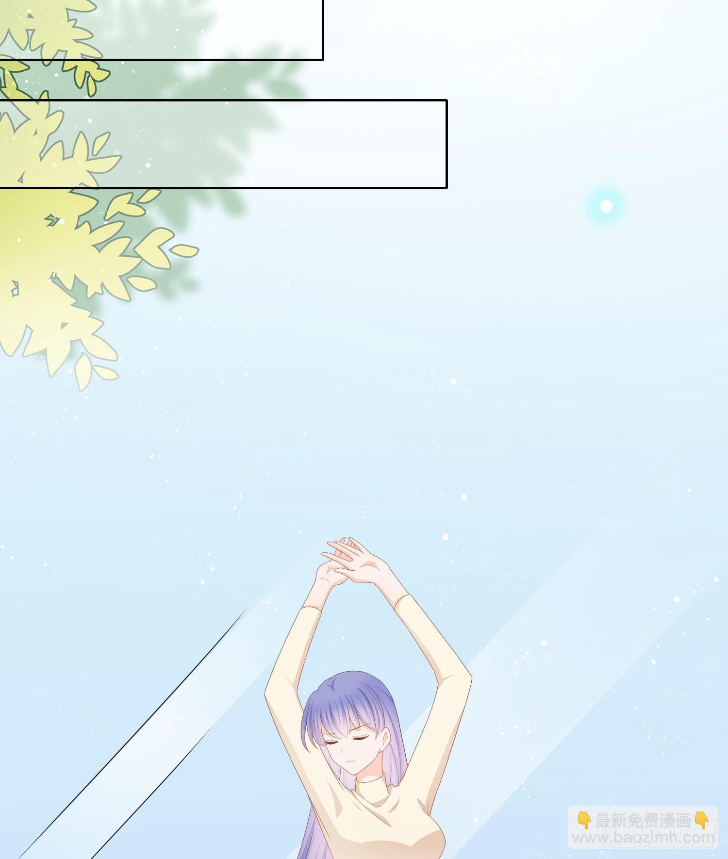 腹有诗书气自华(1/2)-第120话