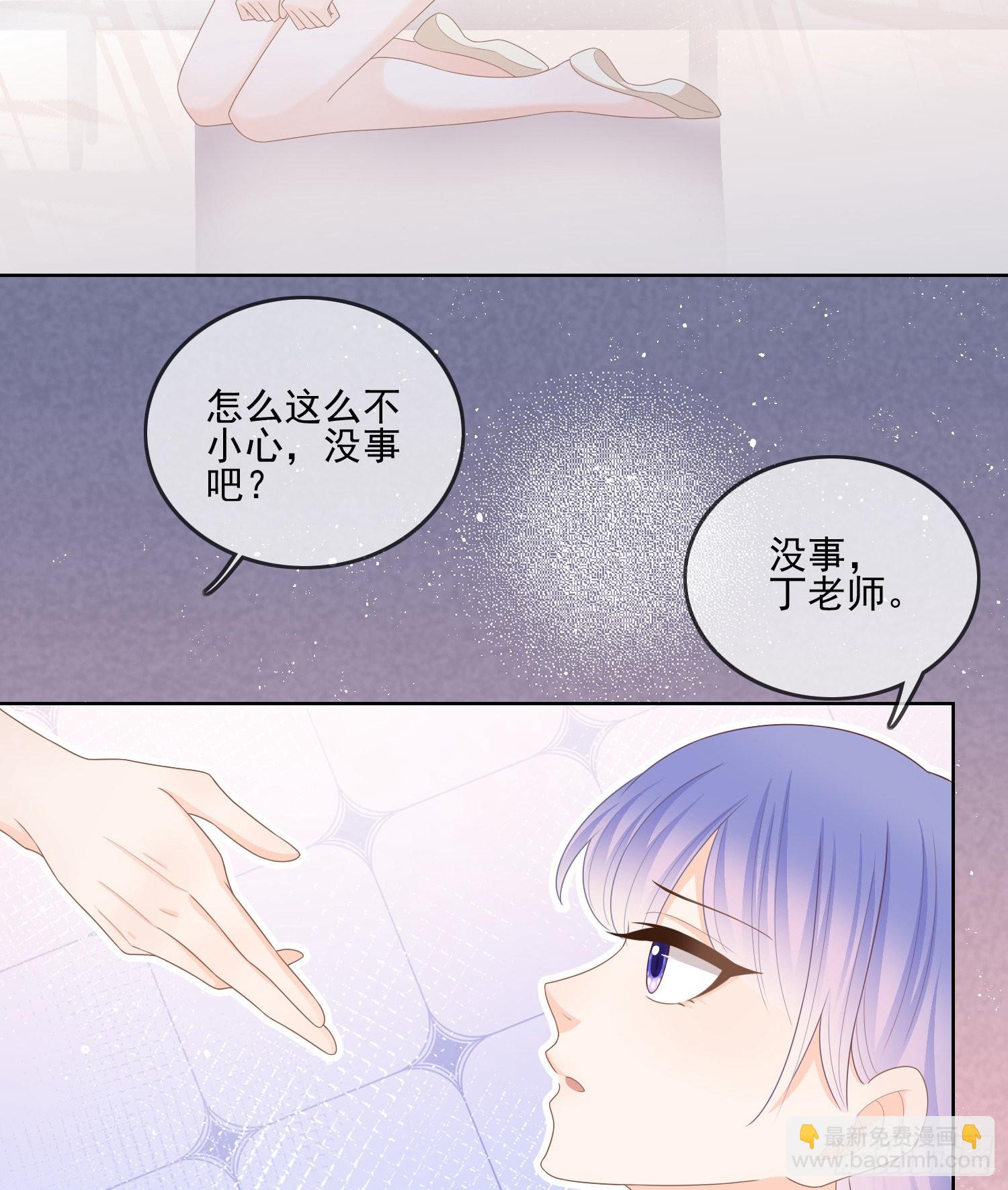腹有诗书气自华(1/2)-第120话